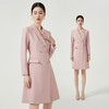IWY/粉色西装连衣裙女春秋气质通勤职场女装中长款艺考主持人演讲裙子Q768 商品缩略图0