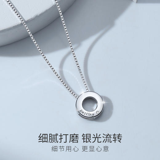 Winy925纯银命里有你项链送女友闺蜜节日生日礼物 商品图1