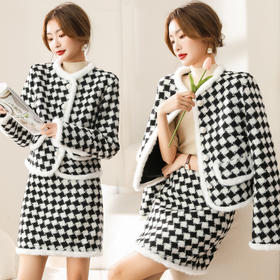 2023新款女装休闲时尚气质优雅通列减龄韩版简约小香风套裙两件套HMQY2292