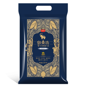 御泰坊茉莉香米  10kg