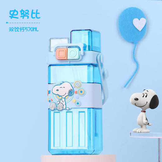 迪士尼双饮水杯570ml  tritan材质直饮+吸管  CL 商品图7