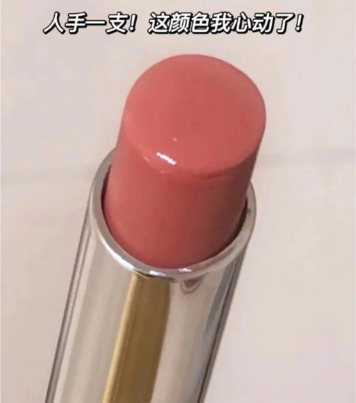 迪奥唇膏 012 商品图3