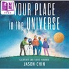 【中商原版】Jason Chin:Your Place in the Universe 你在宇宙的位置 英文原版 进口图书 儿童绘本 故事图画书 商品缩略图0