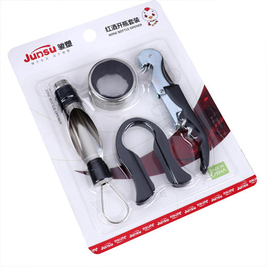 「红酒酒具五件套」红酒开瓶器套装 海刀马开瓶器开罐器居家日用饮用具 商品图4