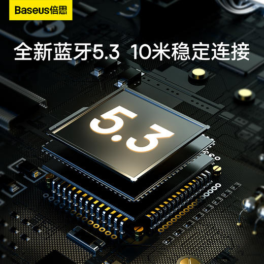 倍思 Encok 头戴式蓝牙耳机 D02 Pro 商品图5