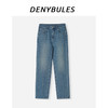 DENYBULES春季修身四面弹法棍牛仔裤 商品缩略图3