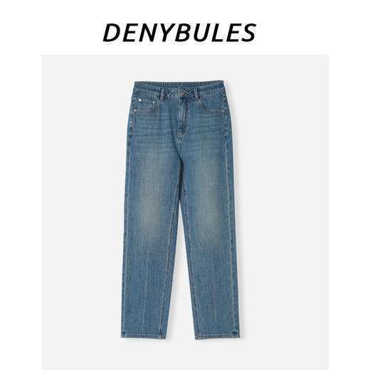 DENYBULES春季修身四面弹法棍牛仔裤 商品图3