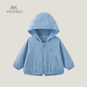 英氏童装2023春新款男宝凉感防晒衣透气轻薄连帽外套YRWGJ1P198A