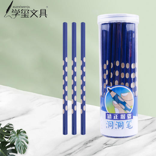 【洞洞定位，纠正握姿】 学玺小松鼠洞洞笔铅笔小学生2B三角杆HB无铅无毒幼儿童幼儿园用纠正初学者三角杆一年级练习写字洞洞笔 商品图1