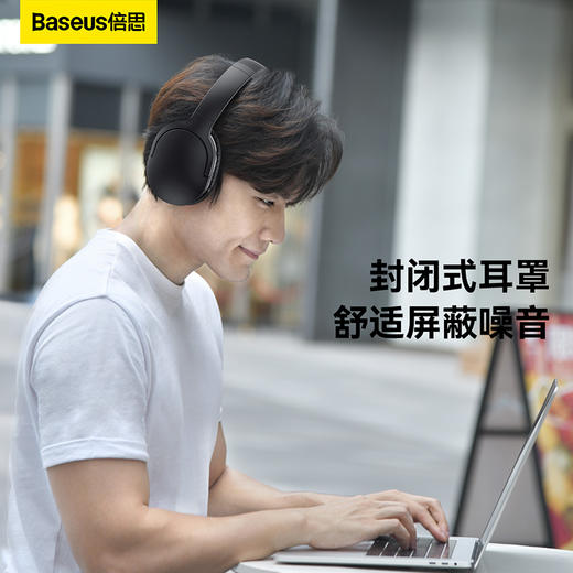 倍思 Encok 头戴式蓝牙耳机 D02 Pro 商品图1