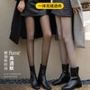 480D加大蓄热保暖透肤一体连裤袜/踩脚袜裤32215/32216 商品缩略图0