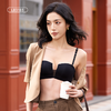 笔笔同款都市丽人0压无痕内衣AB中厚1/2杯光面泳布文胸三排树脂胶圈LB31B3 商品缩略图0