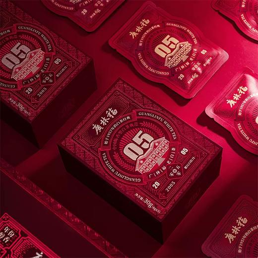 【单SKU】广林福 福鼎白茶 经典2005白牡丹 毫香蜜韵醇厚甘甜 商务送礼收藏60G 商品图4