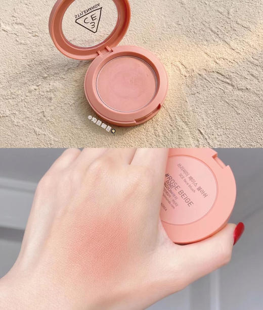 3CE 单色腮红 rose beige 商品图1