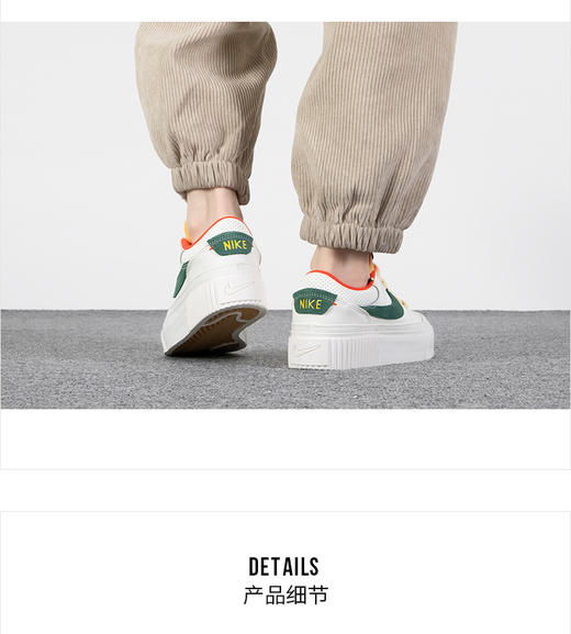 耐克（NIKE）Court Legacy女鞋冬季低帮运动休闲时尚透气防滑休闲板鞋 FD0355-133 商品图1