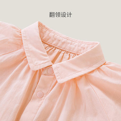 英氏儿童纯棉衬衫女宝长袖单层开衫上衣春秋轻薄透气YRCAJ1P218A 商品图1