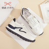 信诺真皮厚底鞋运动休闲鞋2023新款春夏季德训女鞋轻便小白鞋23C5693-7W 商品缩略图1