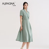 【抄底价不退换】阿菁娜复古温柔法式西装连衣裙A25X112292 商品缩略图1