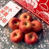 预售【功夫苹果】等了六年才能吃到的苹果！果香四溢，爆甜爽脆！对标日本青森苹果种植！品味高端美味水果，生活就要与众不同！丁苹果 商品缩略图9
