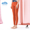 壁虎瑜伽【云感裤】超高弹纯色瑜伽裤【2月20日发货】 商品缩略图7
