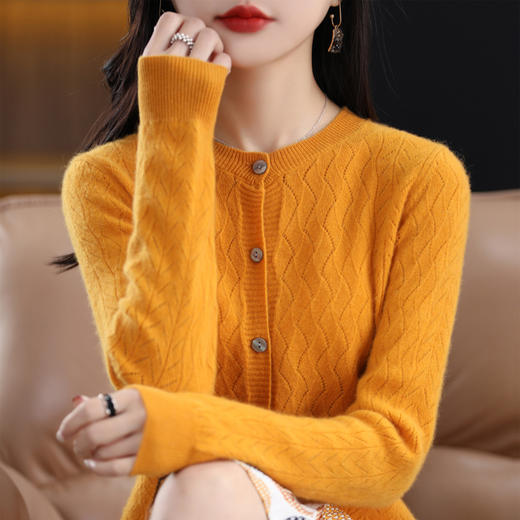 【Avann】春款羊毛开衫2款 商品图5