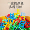 积木叠叠椅儿童思维训练玩具 商品缩略图3