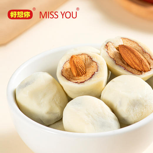 【官方直营】好想你MISSYOU奶仁枣100g*8袋 商品图4