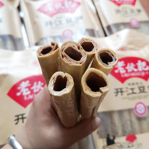 【正宗开江豆笋 | 黄豆笋&黑豆笋】非转基因大豆原料 300年的传统非遗手工技艺 鲜香味美吃法多样 商品图9