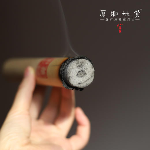 南阳艾条/艾柱/艾灸罐（成都仓库-顺丰快递）|多种规格，来自河南南阳，生产者：庄敏（合作生产，公平贸易） 商品图7