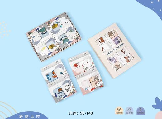 FS23101四季可叮可咚男女童平角内裤 商品图0