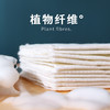 「10条装！干湿两用款」希艺欧棉纱清洁巾 厨房用品洗碗洗锅抹布易清洗洗碗巾10条装 商品缩略图2