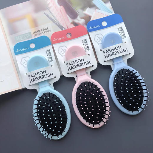 今之逸品气垫按摩梳美发梳便携化妆梳头部经络梳防静电脱发卷发梳 商品图0