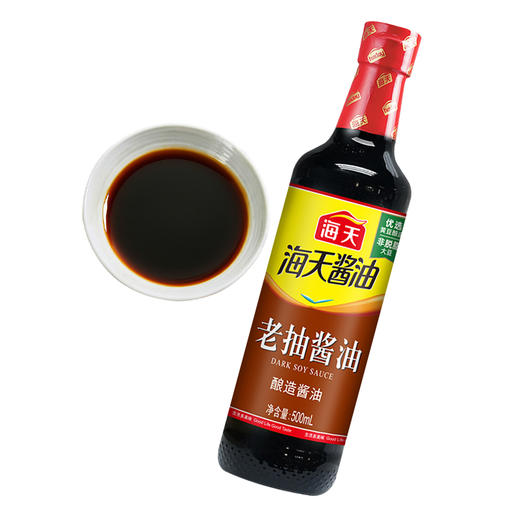 海天 老抽酱油 500ml(PET瓶) 商品图2
