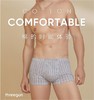 Threegun三枪 【舒肤棉】印花男士平角短裤四角内裤（1条装）-50655B0W1 商品缩略图1