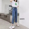 洗水牛仔时尚潮流牛仔小脚裤（不配腰带）   ZMM-K3BA222067【22067#】 商品缩略图1