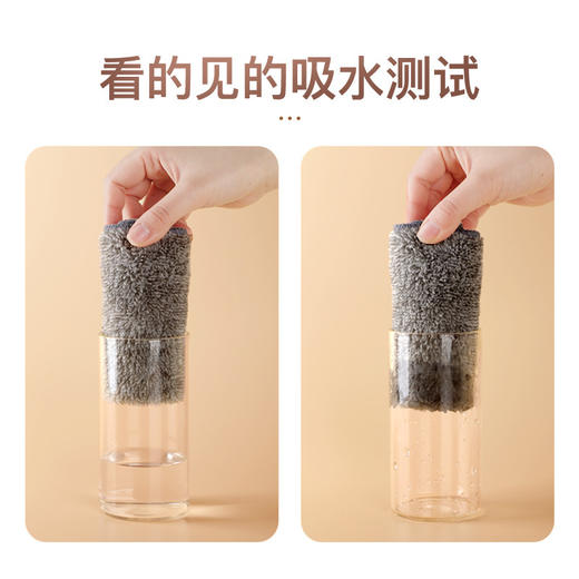 「拍1发5！到手5条装」厚竹炭洗碗布 竹纤维洗碗巾 居家日用厨房用品清洁工具去油抹布吸水不掉毛 商品图3