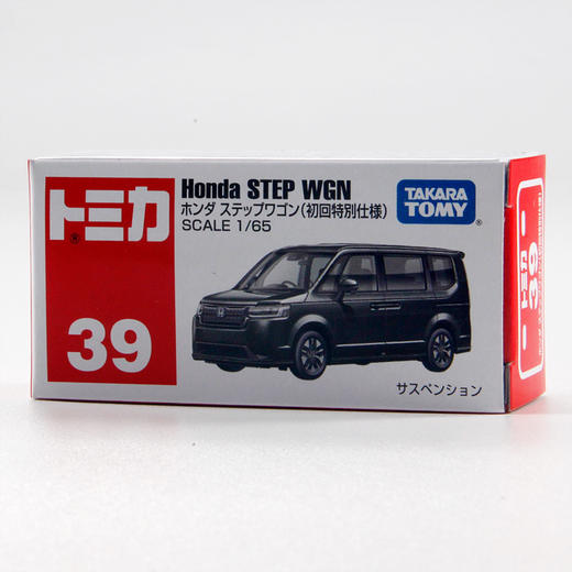 多美卡NO.188797仿真车#39-8(初回） 商品图4