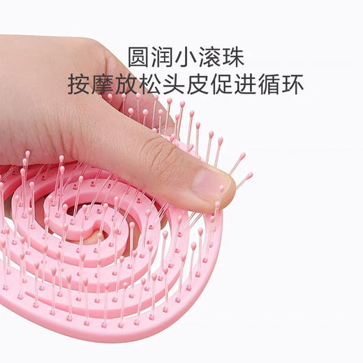 今之逸品骨梳头皮按摩镂空气垫梳子女士气囊梳棒棒糖顺发弹力梳 商品图2