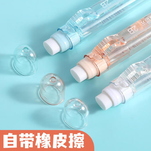 晨光考试必备AMPJ66012B自动铅笔** 商品图2