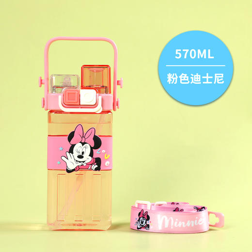 迪士尼双饮水杯570ml  tritan材质直饮+吸管  CL 商品图11