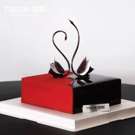 天鹅慕斯【举案齐眉】（提前2天预定，当天下午送货）ss 商品图0