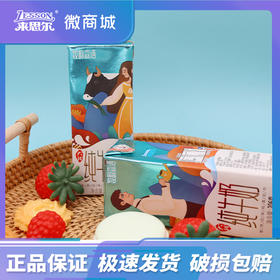 来思尔牧韵森语全脂纯牛奶206g*10盒