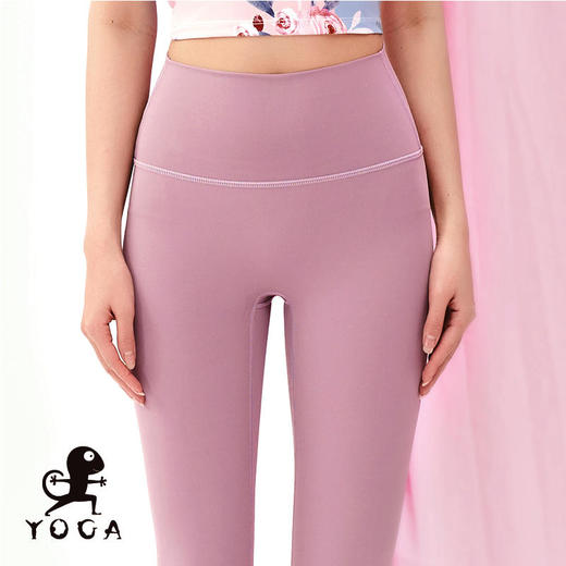 壁虎瑜伽【2302KZ232】裸感高弹瑜伽九分裤【七十二小时发货】 商品图3