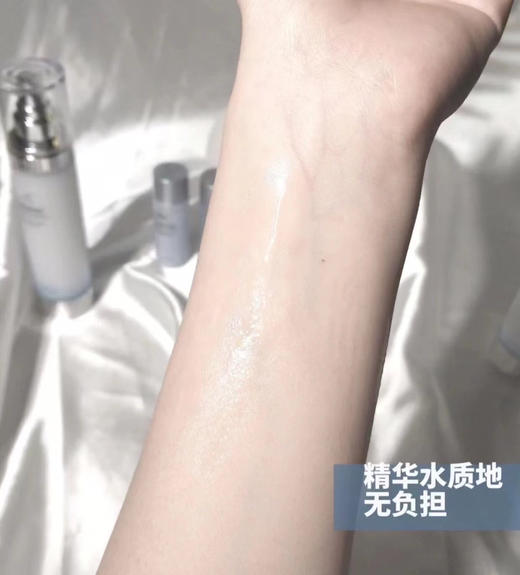 韩国AHC神仙水水乳两件套爽肤水乳液 商品图2