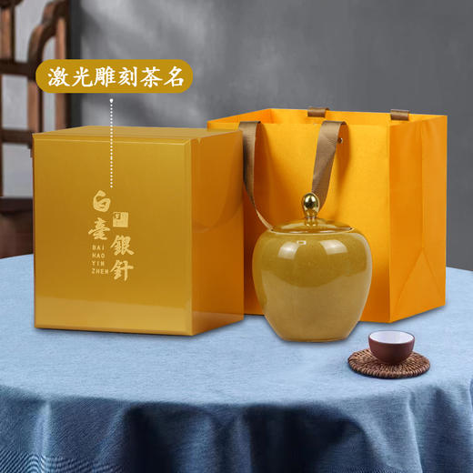 国粹中单【通版•黄色】155元一套 /一件12套/单瓷 商品图10