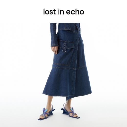 lost in echo 设计师款Ari系列口袋包裹牛仔半裙 商品图0