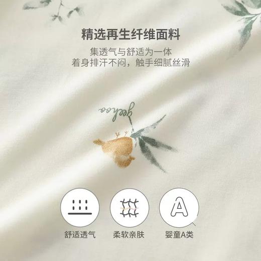 英氏童装竹襟蛤男女宝四季连体衣2023春季新品YLAAJ0P007A YLHAJ0P009A 商品图3