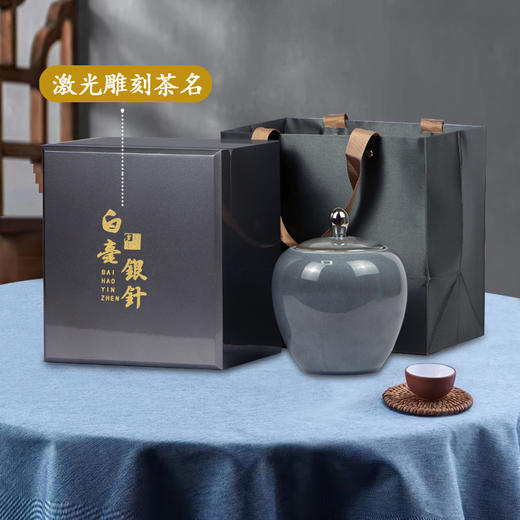 国粹中单【通版•灰色】155元一套 /一件12套/单瓷 商品图10