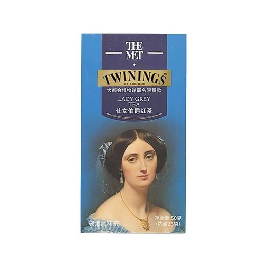 川宁仕女伯爵茶(2g*25s）50g/盒 商品图0