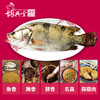 【生鱼】徽州臭鳜鱼3条+3料包 商品缩略图2
